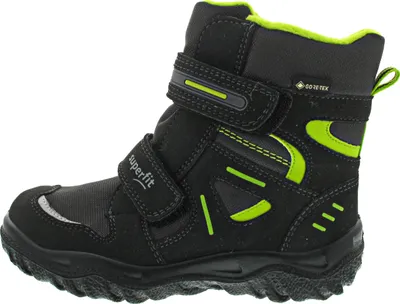 Produktbild von Superfit Husky Winterstiefel Schwarz
