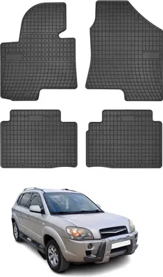 Image de Tapis de Sol pour Hyundai ix35 2009-2015 Caoutchouc Noir