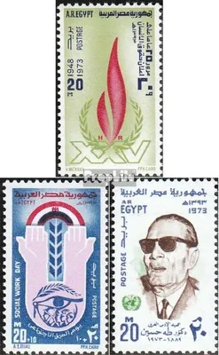 Produktbild von Briefmarken Ägypten 1973 Mi 1143,1144,1149 (kompl.Ausg.) postfrisch Menschenrechte