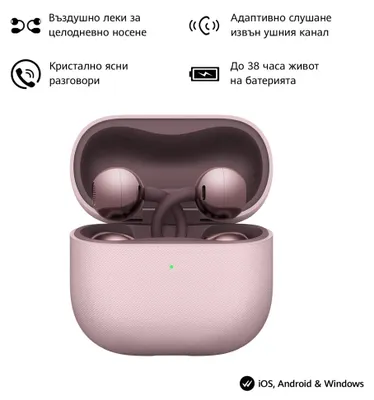 Zdjęcie produktu dla Huawei FreeClip 2, True Wireless Stereo (TWS), Połączenia/muzyka, Zestaw słuchawkowy, Fioletowy