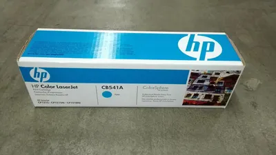 Produktbild von HP 125A Cyan Original LaserJet Tonerkartusche, 1400 Seiten, Cyan, 1 Stück(e)