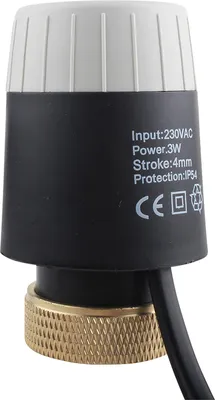 Image de Servomoteur thermique RELTECH RTS20, avecmanuelle