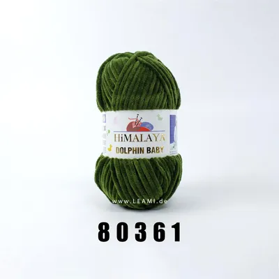 Obrázok produktu pre Himalaya Dolphin BABY, H 80361 olivgrün