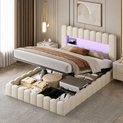 Immagine prodotto di Letto imbottito INONEFT 180x200 cm con LED, contenitore nella testiera, letto a molle, letto matrimoniale con sistema di sollevamento idraulico e rete a doghe, letto per ragazzi, colore: lino, beige
