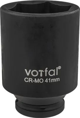 Produktbild von Kraft Schlagschraubernuss 1/2" Stecknuss Lang 41 mm 6-Kant CR-MO