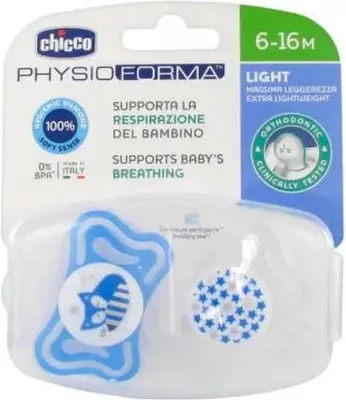 Produktbild von Physio Forma Light Beruhigungssauger, 2 Stück, blau, 6-16m