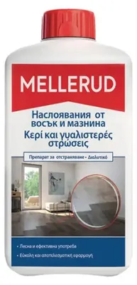 Produktbild von Küchenmittel 1 L Entfettungsmittel Mellerud