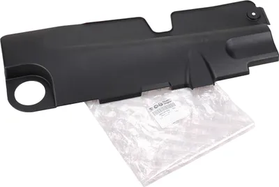 Produktbild von Original Fiat Motorabdeckung Motor Abdeckung Ducato 250 3.0 D 504381414