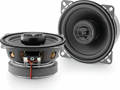 Produktbild von Focal ACX 100-Wiedergabegeräte
