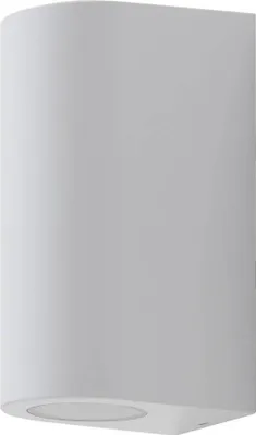 Produktbild von Prios Irfan Außenwandleuchte rund weiß 15,5 cm