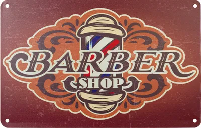 Produktbild von Dekorplatte mit BARBER-Motiv, geprägt, aus Aluminiumblech, Modell B084