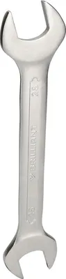 Produktbild von Brilliant Tools Doppel-Maulschlüssel
