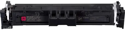 Zdjęcie produktu dla Canon 069 - Magenta - oryginał - pudełko - kaseta z tonerem - do i-SENSYS LBP673Cdw, LBP673dw, MF752Cdw (5092C002)