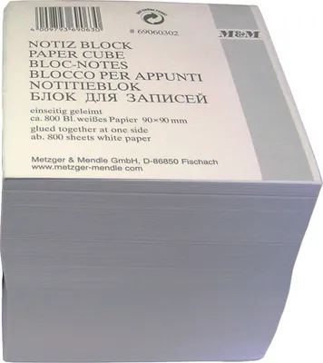 Produktbild von Zettelklotz 9x9x9cm geleimt weiß Packung mit 24 Stück