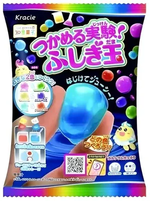 Produktbild von Kracie | Diy Set Popin Cookin Tsukameru Jikken! - 22g - Essbare Experimente - Gel-bälle - Japanische Süßigkeiten