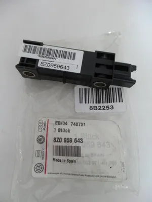 Produktbild von Original AUDI A2 Crashsensor Airbagsensor Querbeschleunigungssensor 8Z0959643