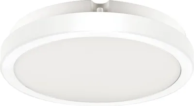Produktbild von Plafond Vera 18W 4000K Weiß Ip65