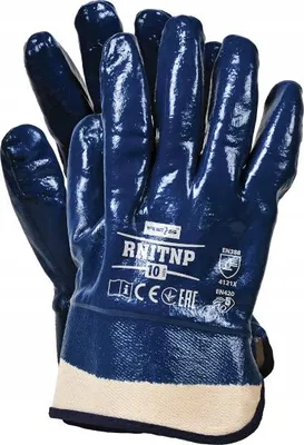 Immagine prodotto di RNITNP - Guanti di sicurezza rivestiti in nitrile con polsino imbottito - 10