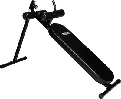 Produktbild von GORILLA SPORTS® Sit Up Bank - Verstellbar, gepolsterte Beinfixierung, Max. Load 200kg, aus Stahl, Schwarz - Trainingsbank, Bauchtrainer, Hantelbank, Fitnessbank, Rückentrainer, Sit-Up