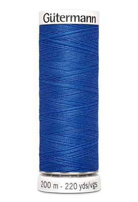 Produktbild von Gütermann Allesnäher 200 m Farbe 959