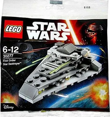 Produktbild von LEGO 30277 Star Wars First Order Star Destroyer Polybag by LEGO