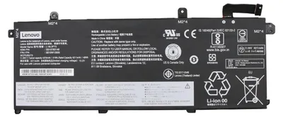 Imagen del producto de Lenovo 5B10W13905, Batería, Lenovo