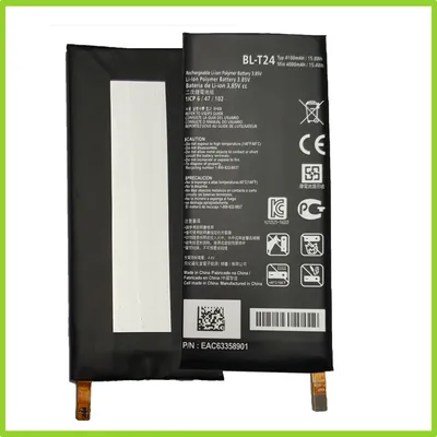 Produktbild von Ersatz Akku für LG X Power BL-T24 K220 4100mAh Battery Accu EAC63358901