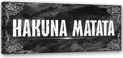 Produktbild von Leinwandbild hakuna matata der könig der löwen 150x50 cm Feeby grau wandbild bereit zum aufhängen