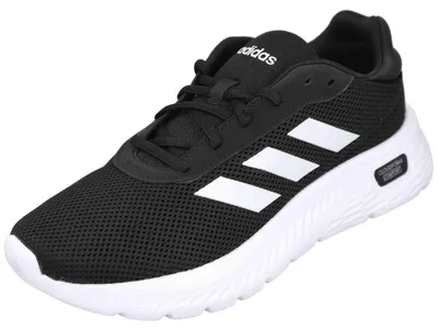 Image de Chaussures de running Adidas MDIH2973 pour Homme