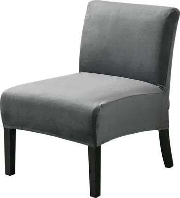 Produktbild von Stuhlhusse ohne Armlehnen, Abnehmbare Armlos-Stuhlhusse, Stretch-Armloser Stuhl Schonbezug, Rutschfeste Sofa-Couch Abdeckung(Dunkelgrau,Samt)