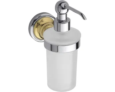 Produktbild von Seifenspender aus Glas RETRO chrom-gold 8x19x14 cm / 300ml BEMETA