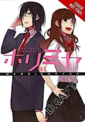 Immagine prodotto di Horimiya, Vol. 1