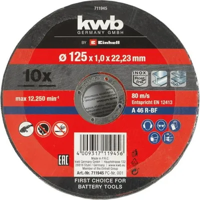 Image de Lot de 10 disques à tronçonner 125mm