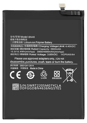 Produktbild von Clappio, Interner Akku für Xiaomi Redmi 7 5000mAh Modell BN46, Schwarz