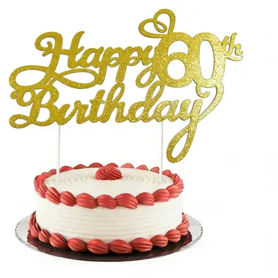 Goldener Torten-Topper zum 60. Geburtstag, Glitzer, Party-Deko
