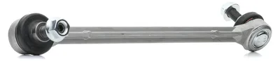 Image de Barre de renfort, barre stabilisatrice TRW JTS1748