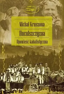 Obrázok produktu pre Kruszona, M: Huculszczyzna