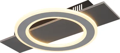 Produktbild von Globo Lighting Deckenleuchte Kunststoff anthrazit gebürstet, LED