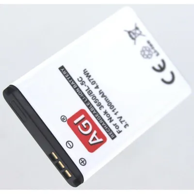 Produktbild von Akku für amplicomms PowerTel M6300 Li-Ion 3,7 Volt 1000 mAh schwarz