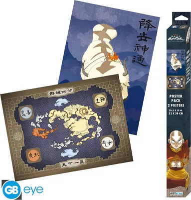 Produktbild von AVATAR - Set 2 Posters Chibi 52x38 - Appa & Map