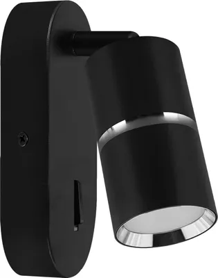 Produktbild von Wandspot Metall verstellbar Schwarz Chrom GU10 Wandlampe