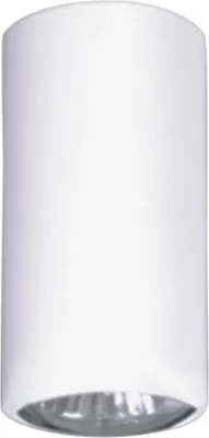 Obrázok produktu pre Reflektor SANTI, biely, 1xGU10x50W, kov, rozmery: 10x6x5 cm, IP20, Kaja