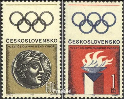 Produktbild von Briefmarken Tschechoslowakei 1966 Mi 1642-1643 (kompl.Ausg.) postfrisch Komitee