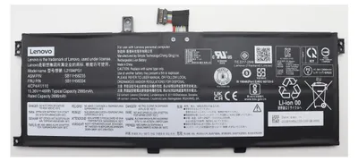 Obrázok produktu pre Batéria do notebooku Lenovo – lítium-iónová – 4