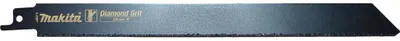 Image de Makita lame de scie réversible pour métal 225 mm - diamantée - 2 pces