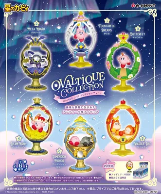 Obrázek produktu pro Kirby Minifigures Ovaltique Collection Display (6)