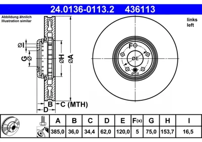 Image de Bmw Disque De Frein Avant X5/X6 10- Le