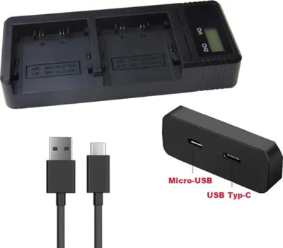 Produktbild von Trade-Shop Dual LCD Ladegerät Ladestation inkl. USB-C-Kabel kompatibel mit JVC GY-HC500 GY-HC500E GY-HC500U GY-HC500SPC GY-HC550 GY-HC550E Camcorder