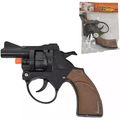 Zdjęcie produktu dla Pistolet do kapsułek zapalających Spłonka