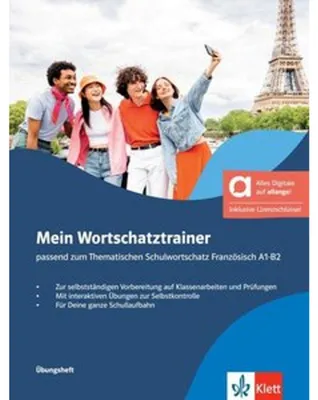 Produktbild von Mein Wortschatztrainer - Hybride Ausgabe allango